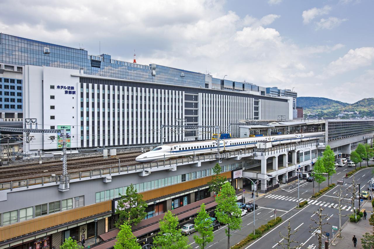 Miyako City Kintetsu Kyoto Station Kültér fotó
